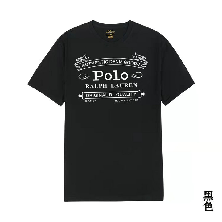 Men Polo Shirts-2761